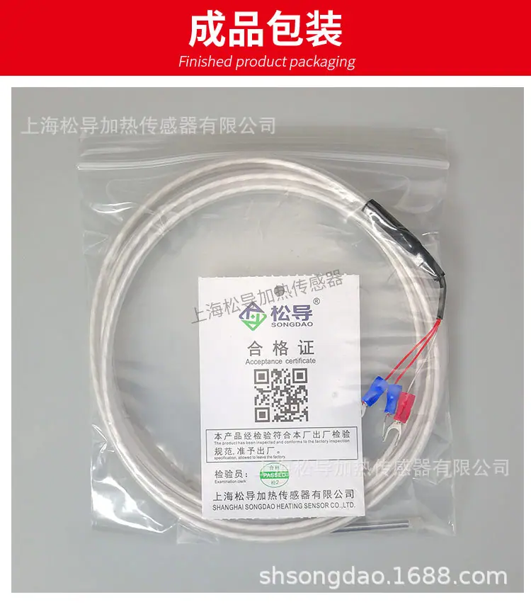 详情_11.jpg