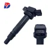 Adecuado para Toyota Camry Paquete de Bobina de Encendido de Alto Voltaje 90919-02248 90919-02247 Piezas de Automóvil