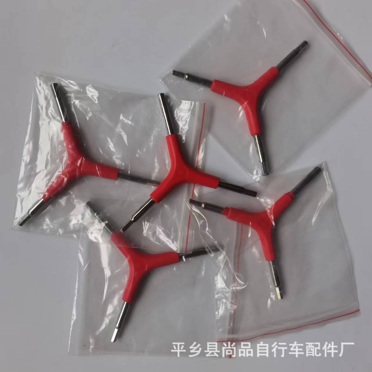 微信图片_20220711173003