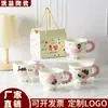 Taza de Cerámica de Dibujos Animados Taza de Regalo de Alto Valor Regalo de Cumpleaños para Niños Recuerdos de Boda Pequeños Regalos Prácticos