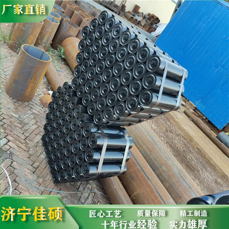 托辊47