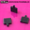 Material de Silicona Cubierta Antipolvo para Cable de Datos Apple iPhone Cubierta Protectora para Cargador Apple Cubierta Protectora Cubierta de Goma para Pies