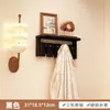 Perchero de Madera para Pared para Entrada, Diseño Creativo de Teclas de Piano, Perchero para Abrigos y Sombreros que Ahorra Espacio para la Entrada