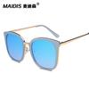 Gafas de Sol de Moda Estilo Coreano Jamie 8772 para Mujer, Lentes Personalizados Redondos de Marco Grande, Gafas de Moda Estilo Celebridad de Internet