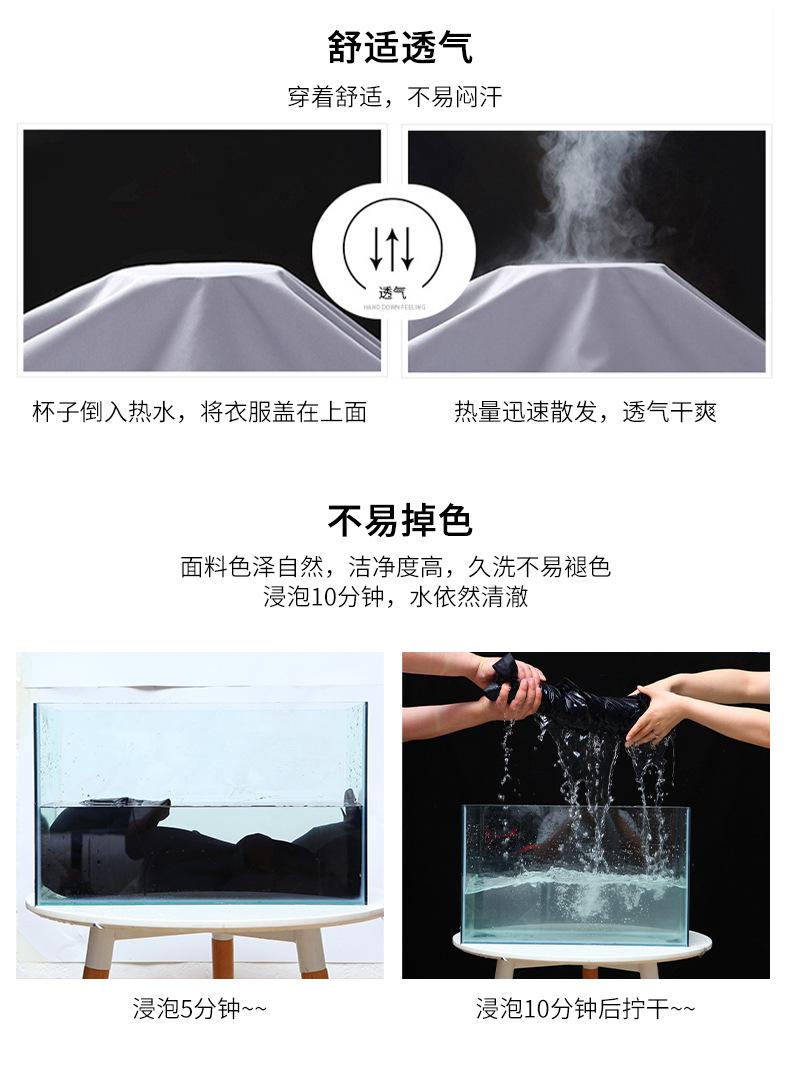 详情页 (6).jpg