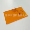 Placa de policarbonato transparente marrón de 3 mm, placa sólida de policarbonato marrón oscuro de resistencia, placa de policarbonato transparente marrón de 5 mm en stock y suministro
