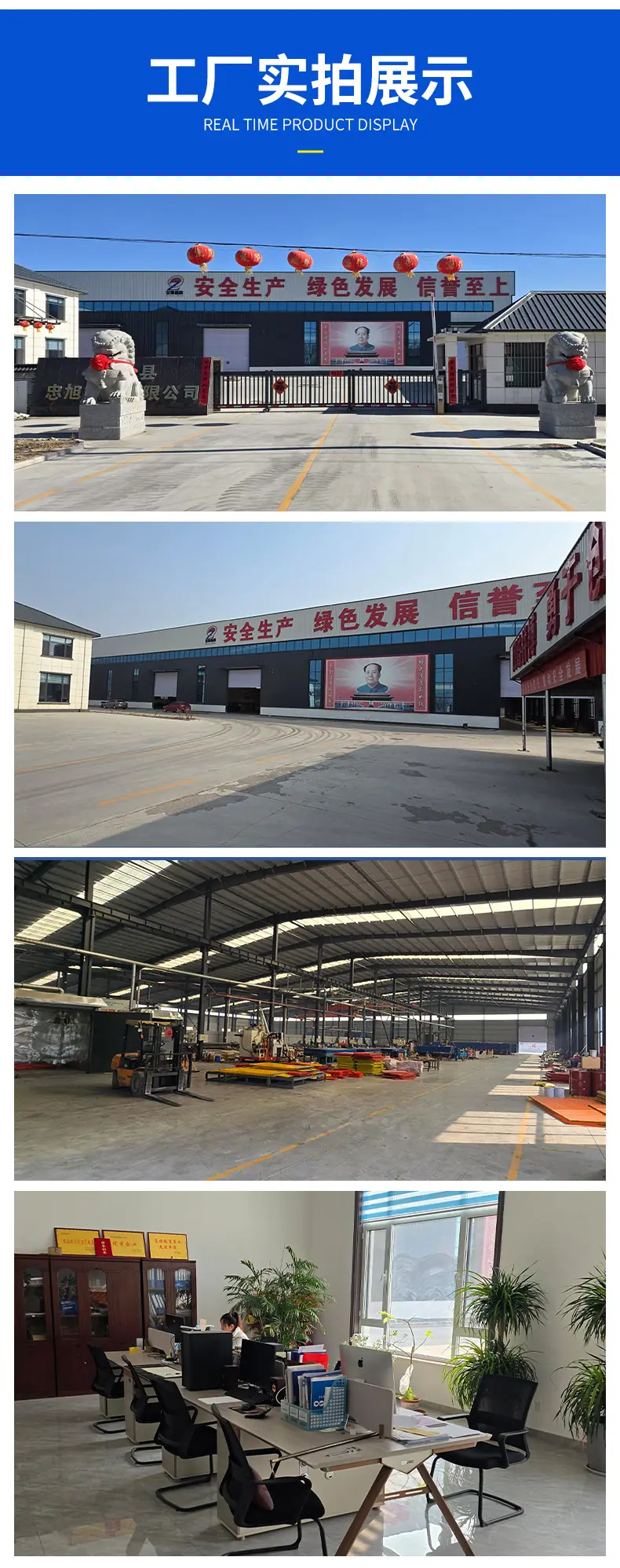 编织筛网_08.jpg