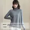 Achado ImperdívelLiquidação de Fim de TemporadaCamisa Básica de Tricô Feminina para Outono e Inverno, Suéter de Manga Longa Slim Fit, Top de Cor Sólida
