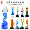 20 anos de fábrica troféu de vidro personalizado lettering equipe excepcional empresa prêmios high-end troféu de cristal feito sob medida