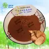 Extracto de Tongkat Ali, Polvo de Tongkat Ali Soluble en Agua, Extracto de Tongkat Ali, Pedido Mínimo 1 kg, Se Aceptan Consultas