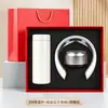 Set de Regalo Empresarial, Bocina Bluetooth Newman, Regalo Práctico para Clientes, Souvenir, Regalo de Reunión Anual, Logo Personalizado