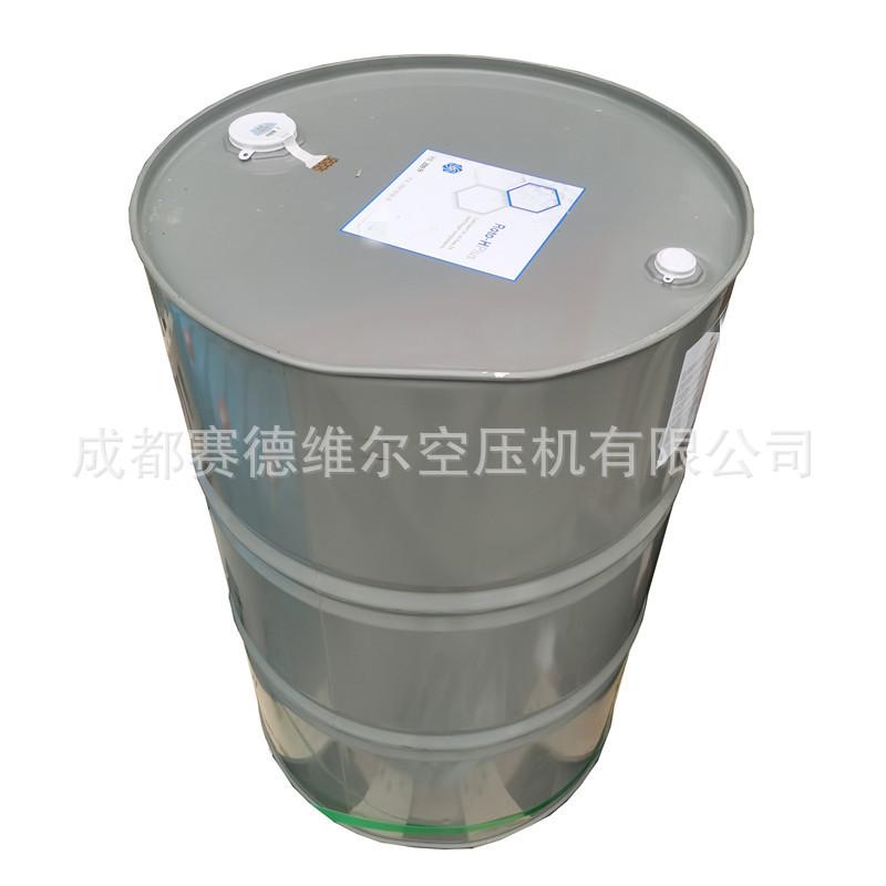 ROTO-H PLUS阿特拉斯离心式压缩机290885080