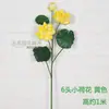 Flores de Loto Simuladas, Hojas de Loto Falsas para Estanques, Nenúfares para Paisajismo, Decoración para Acuarios, Accesorios para Espectáculos de Danza, Flores Artificiales de Alta Gama
