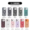 Aplicable a iPhone 17 Air Funda Magnética para Teléfono con Sensación de Piel Amazon Apple 18 Pro Funda de Teléfono de Color Sólido Resistente a Caídas