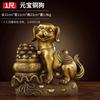 Adorno de Perro Sentado de Cobre para la Riqueza, con Lingotes y Dinero, Doce Signos del Zodíaco, para Sala de Estar, Entrada del Hogar, Oficina y Apertura de Negocio