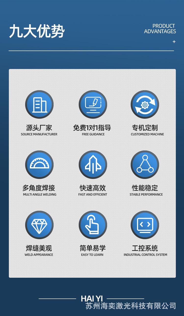 详情1_02.jpg