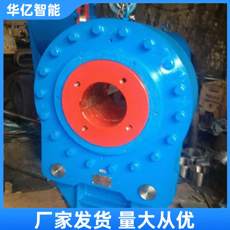 逆止器 华亿04