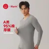 Algodón de grado A, engrosado, algodón puro 7A, antibacteriano, cálido, ropa de otoño para hombre con forro polar, todo algodón, capa base de otoño e invierno, ropa interior para hombre
