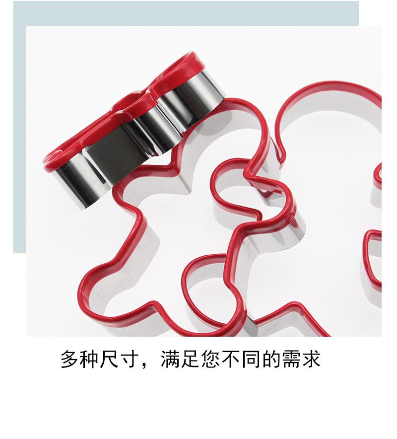 详情页_10.jpg