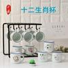 A5L12 Taza de Agua de Cerámica Zodiacal para Niños, Bebé, Familia, Taza para Beber, Taza de Café con Tapa, Tamaño Pequeño, Mini para el Hogar
