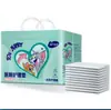Heinold Medical Care Pad Pañales Médicos para Adultos para Ancianos Pañales para Mujeres Embarazadas Care Pad productos genuinos