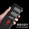Juego de Destornilladores 25 en 1 Herramienta Profesional de Reparación y Desmontaje Hogar Tornillos Pequeños Teléfono Móvil Electrodomésticos Pequeños Juego de Reparación