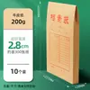 Bolsa de documentos A4 em papel kraft, espessa e durável, 6 cm de largura, bolsa para arquivos de grande capacidade, bolsa de armazenamento de documentos 180g