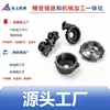 Usinagem CNC Ningbo Bomba Hidráulica de Ferro Fundido Bomba de Engrenagem Bomba de Óleo Carcaça de Ferro Fundido Montagem da Tampa Final com Flange