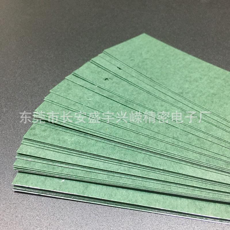 青稞纸1 (6).jpg