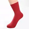 Meias Haibaina atacado meias masculinas altas agulha dupla meias de algodão folgadas outono e inverno grossas cor sólida meias de algodão casuais