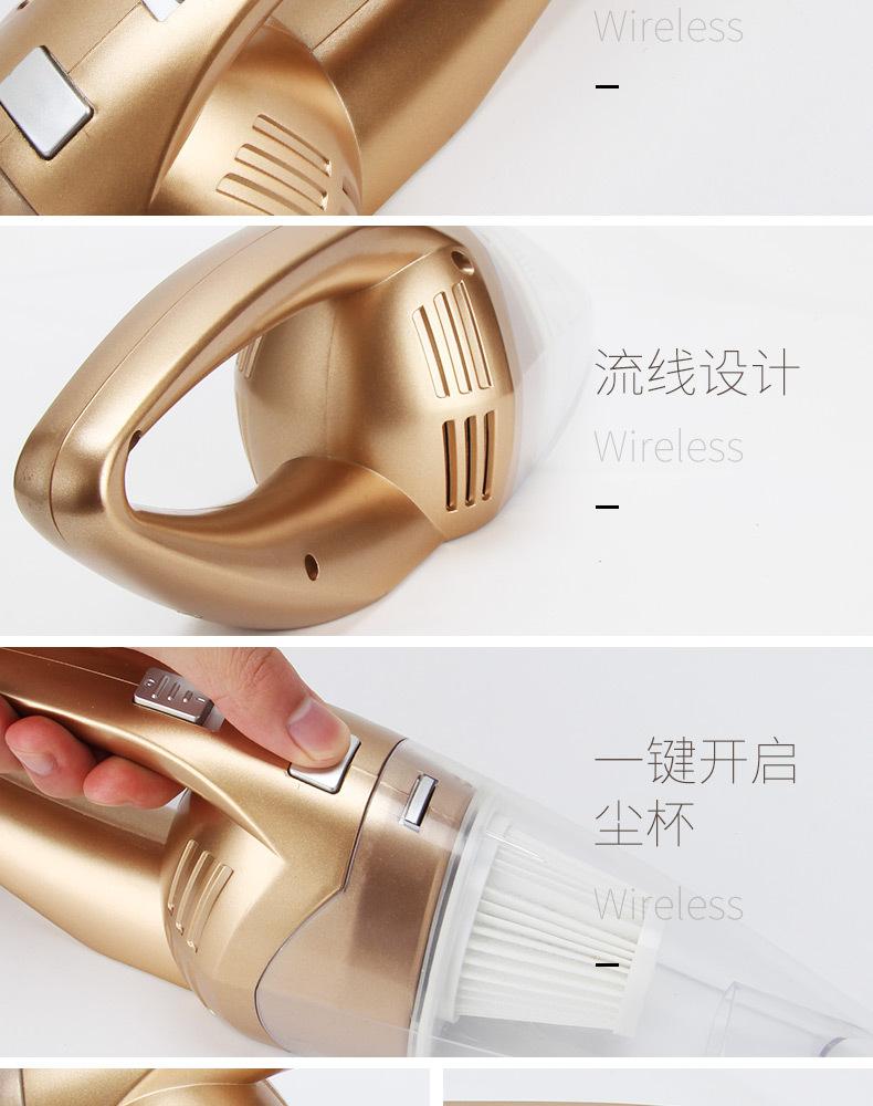 详情18