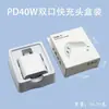 Compatível com carregadores Apple, cabo de dados iPhone genuíno e de carregamento rápido, adaptador de carregamento PD20W, certificado 3C