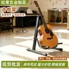 Soporte de Guitarra de Marco en A Soporte de Contrabajo Soporte de Guitarra Acústica Soporte de Guitarra Eléctrica Soporte de Pipa Liuqin Multicolor