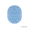 Esponja Limpiadora de Algas Facial Esponja PVA Facial Limpiador Facial Esponja para Maquillaje Limpiador Facial Algodón Removedor de Maquillaje Esponja para Limpiar el Rostro