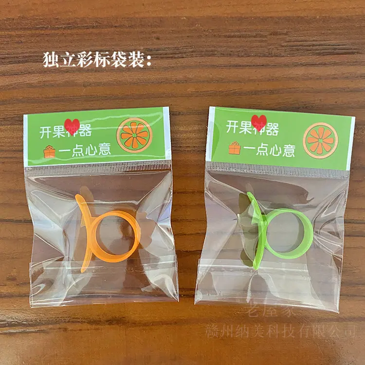 IMG_2789阿纳无号彩标.jpg