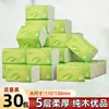 Descuentos por volumen disponiblesCantidad completa de 240 hojas de papel higiénico extraíble, toallas de mano, servilletas, papel de seda, pañuelos faciales, papel comercial