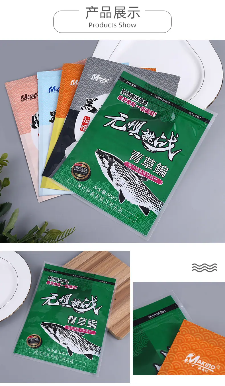 详情页_12.jpg