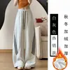 Pantalones Deportivos Estilo Americano Tallas Grandes para Mujer Otoño Invierno Con Terciopelo Grueso MM Gorditas Pantalones de Pierna Curva Pantalones de Pierna Ancha de Cintura Alta para Bajitas Rayados de Moda