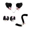 Orejas de gato Campana Accesorios para el cabello Cos diadema de pelo de gato collar traje de cola de gato Accesorios para diadema de fiesta de Halloween