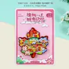 Ímãs de Geladeira Criativos de Xuzhou com Texto em Liga, Lembrancinhas Magnéticas Culturais e Criativas da Tendência Nacional, Ímãs de Geladeira Atacado