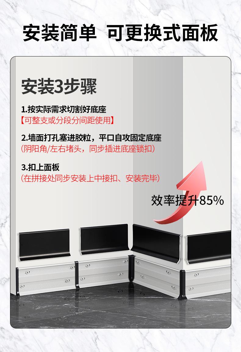 1688挂式_10.jpg