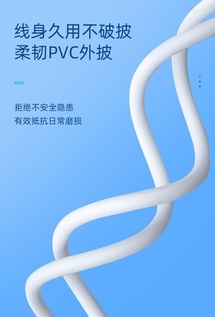 详情页.html1_07