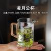 Tetera Crescent Vidrio Engrosado Resistente a Altas Temperaturas Tetera para Té Verde Tetera Filtro Tazas Integradas