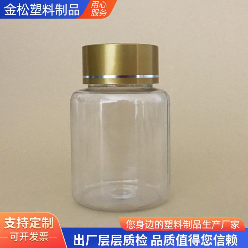 金松