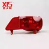 Adequado para Peugeot 3008 (Modelos 13-15) Luz do Para-choque Traseiro, Luz de Nevoeiro Traseira, Refletor 9801779480 9801780180