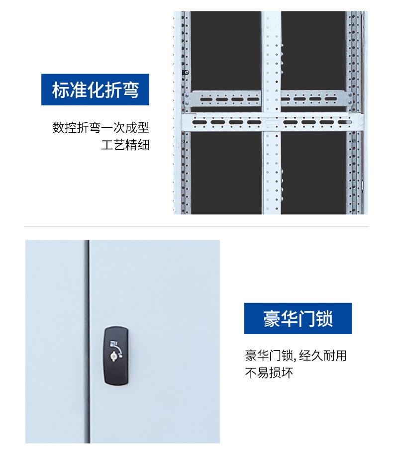 详情_11.jpg