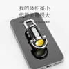 Linterna de llavero portátil para colgar en la cintura, reflector recargable multifuncional de emergencia, luz de camping Liangjiukun para emergencias al aire libre