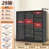 Gabinete de Almacenamiento para Juguetes Tangle, Organizador de Juguetes Tangle, Gabinete de Belleza, Organizador de Cosméticos, Gabinete de Almacenamiento