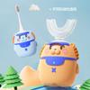 Amazon explosiones cepillo de dientes eléctrico para niños dibujos animados león lindo divertido pelo suave cepillo de dientes eléctrico para niños productos genuinos al por mayor