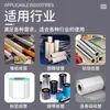 Fabricante Especializado de Tubos de Papel Personalizados con Cinta / Empaque Express / Cañas de Pescar / Película en Rollo con Especificaciones Completas, Disponible en Papel Kraft